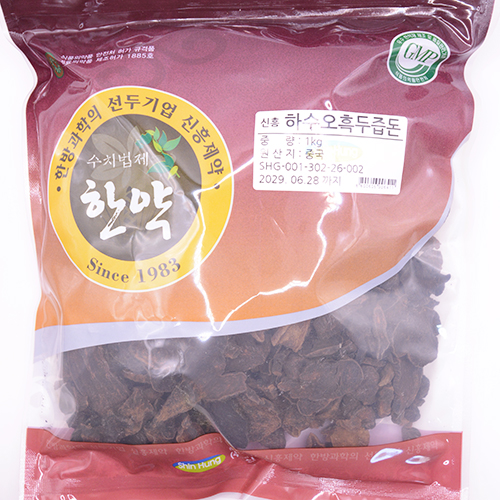하수오흑두즙돈 (하수오주증)